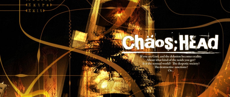 Chaos_Head_English_Patch