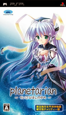 2611-Planetarian_Chiisana_Hoshi_no_Yume_Charity_Version_JPN_PSP-Googlecus