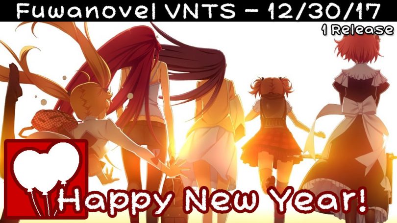 Header for our Visual Novel Translation Status post on 12/30/2017
