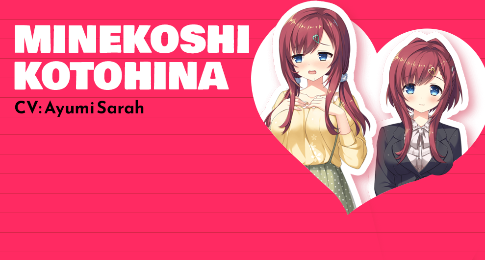 Character Profile: Minekoshi Kotohina Voice Actress: Ayumi Sarah