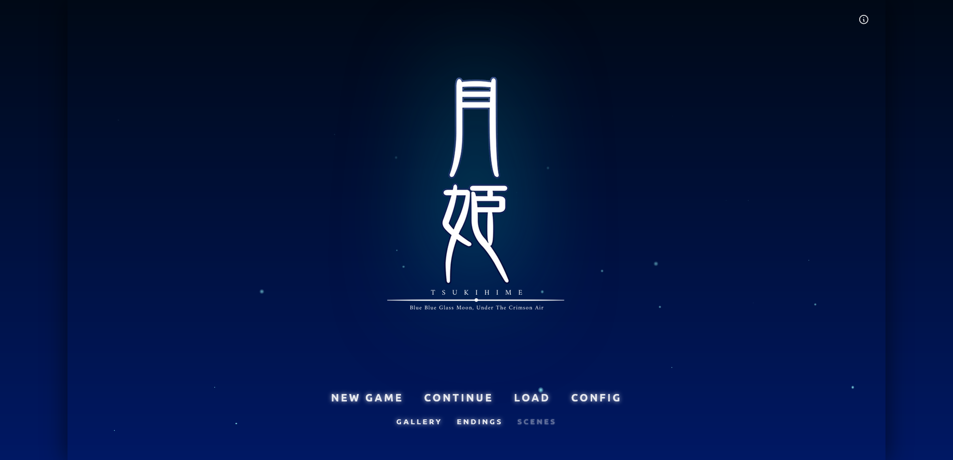 Tsukihime web version title screen