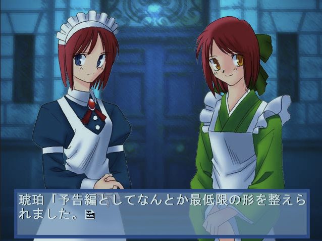Tsukihime Trial Edition - Hisui and Kohaku maids